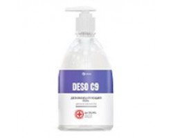 Дезинфицирующее средство на основе изопропилового спирта DESO C9 гель 