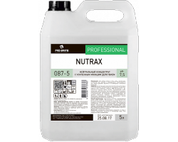 NUTRAX  Низкопенный моющий концентрат