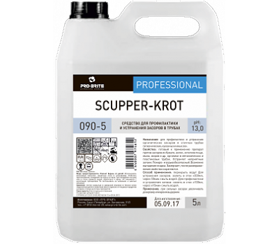 SCUPPER-KROT жидкость для устранения засоров