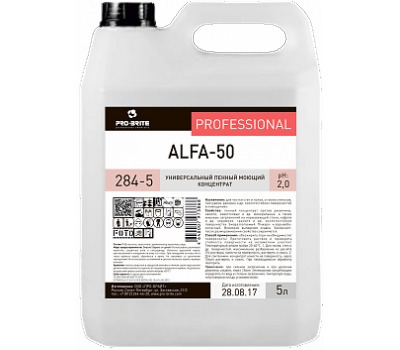 ALFA-50 Пенный кислотный гель