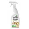 Очиститель-кондиционер кожи "Leather Cleaner"
