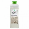 Гидрофобизирующее средство для кирпича, бетона "Hydro block C"